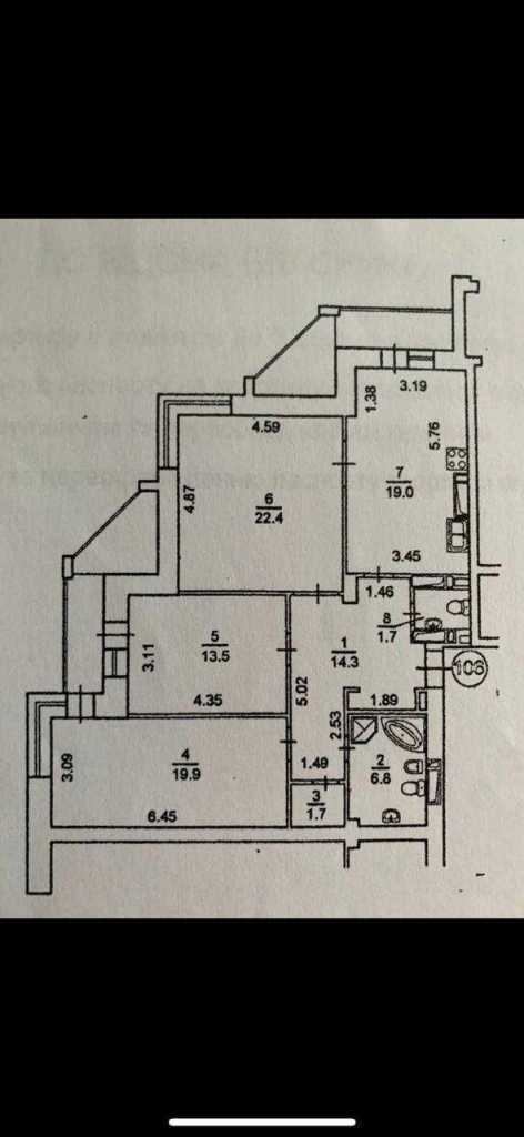 Продаж 3-кімнатної квартири 110 м², Євгена Коновальця вул., 32В