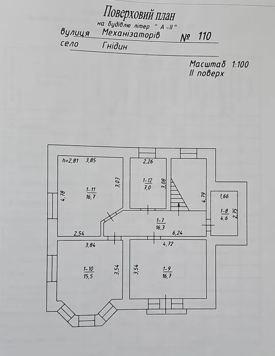 Продаж будинку 155 м²