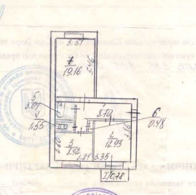 Продаж 2-кімнатної квартири 55 м², Панаса Мирного вул., 7