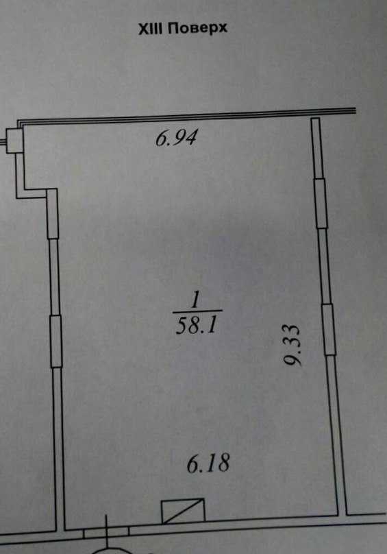 Продажа 2-комнатной квартиры 58 м², Владимира Вернадского ул.