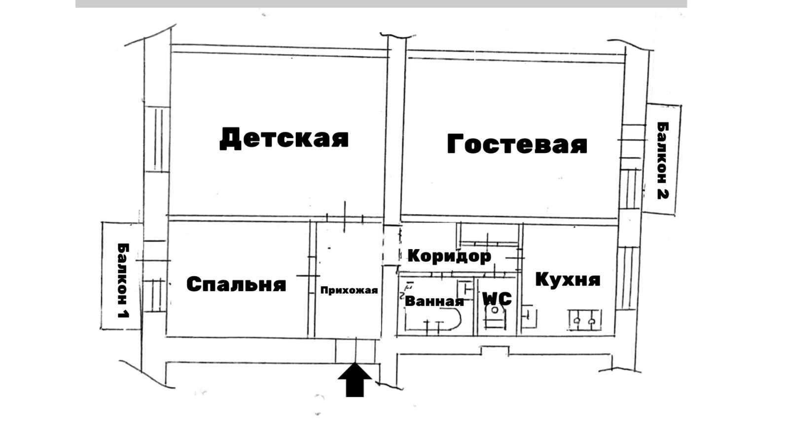 Оренда 3-кімнатної квартири 75 м², Дружби Народів бул., 7