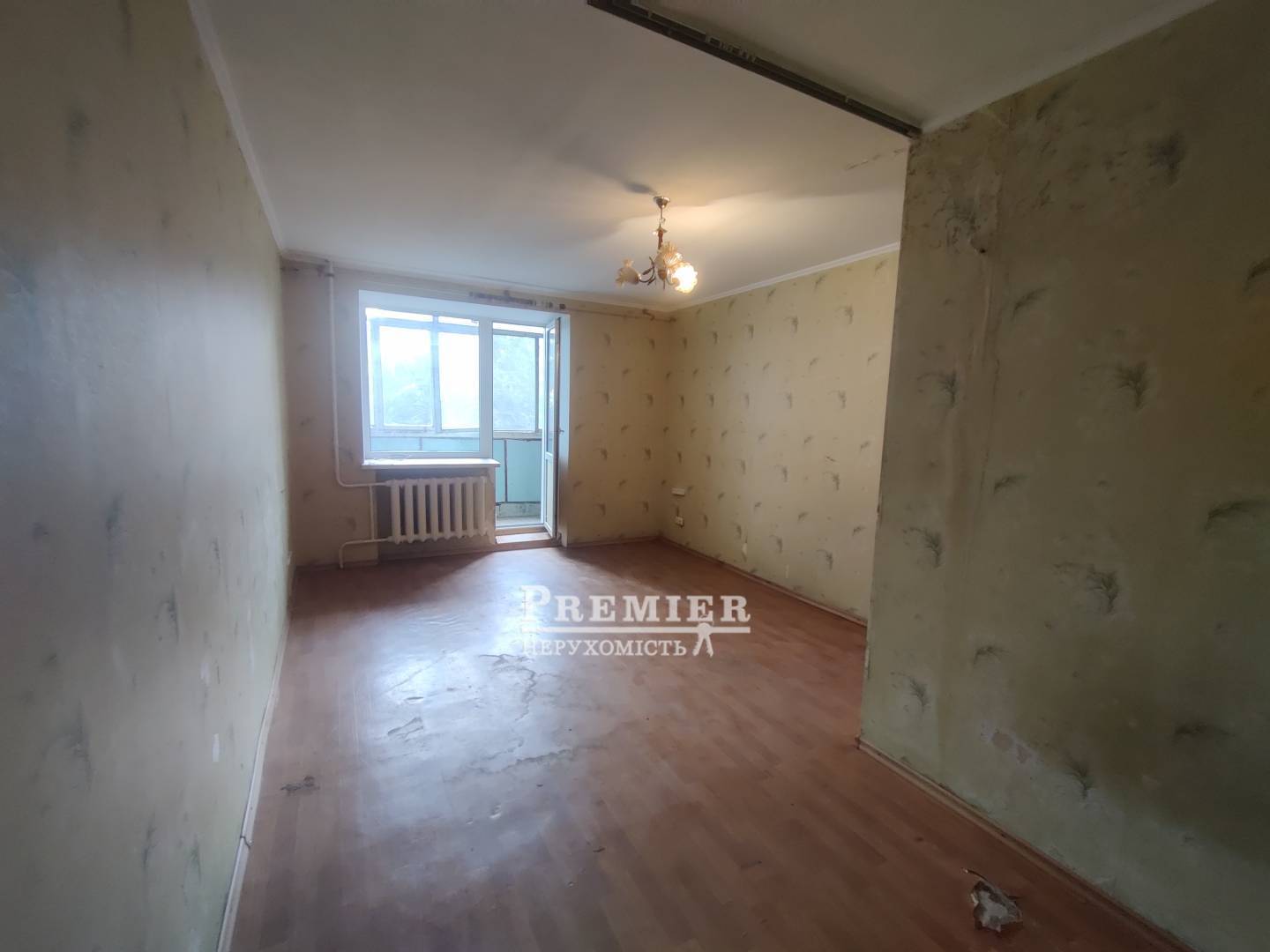 Продажа 1-комнатной квартиры 36 м², Генерала Бочарова ул.