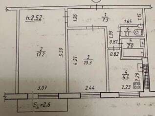 Продажа 2-комнатной квартиры 46 м², Котляревского ул.