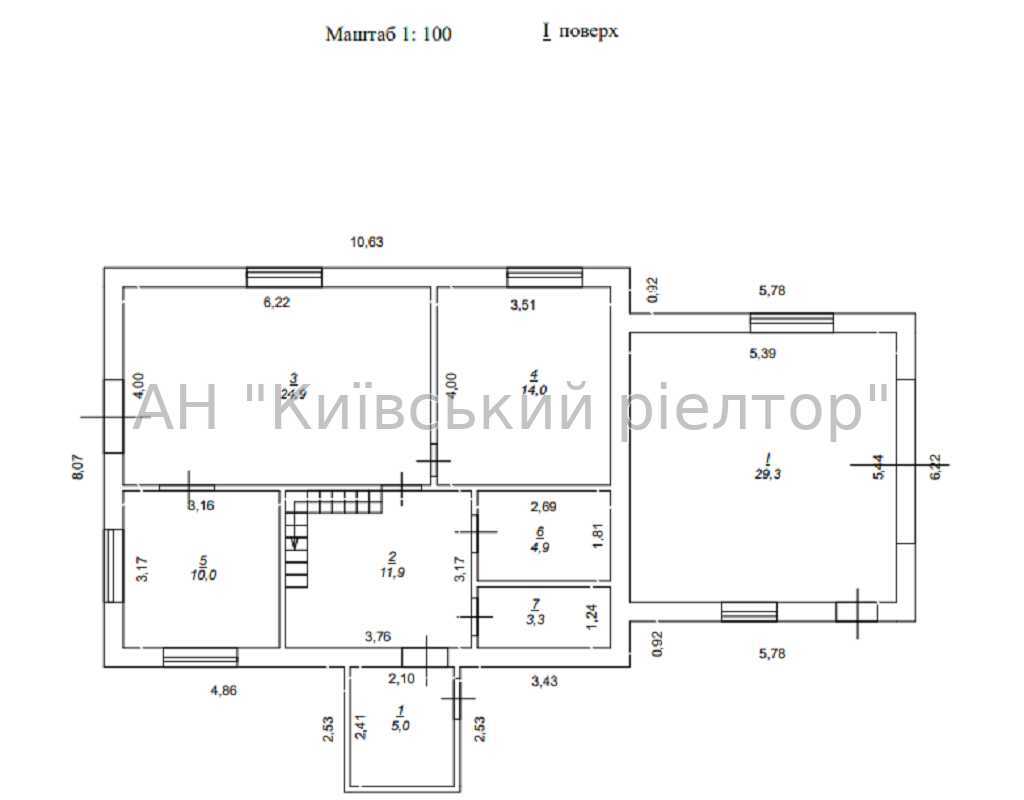 Продажа дома 202 м², улица Силкіна