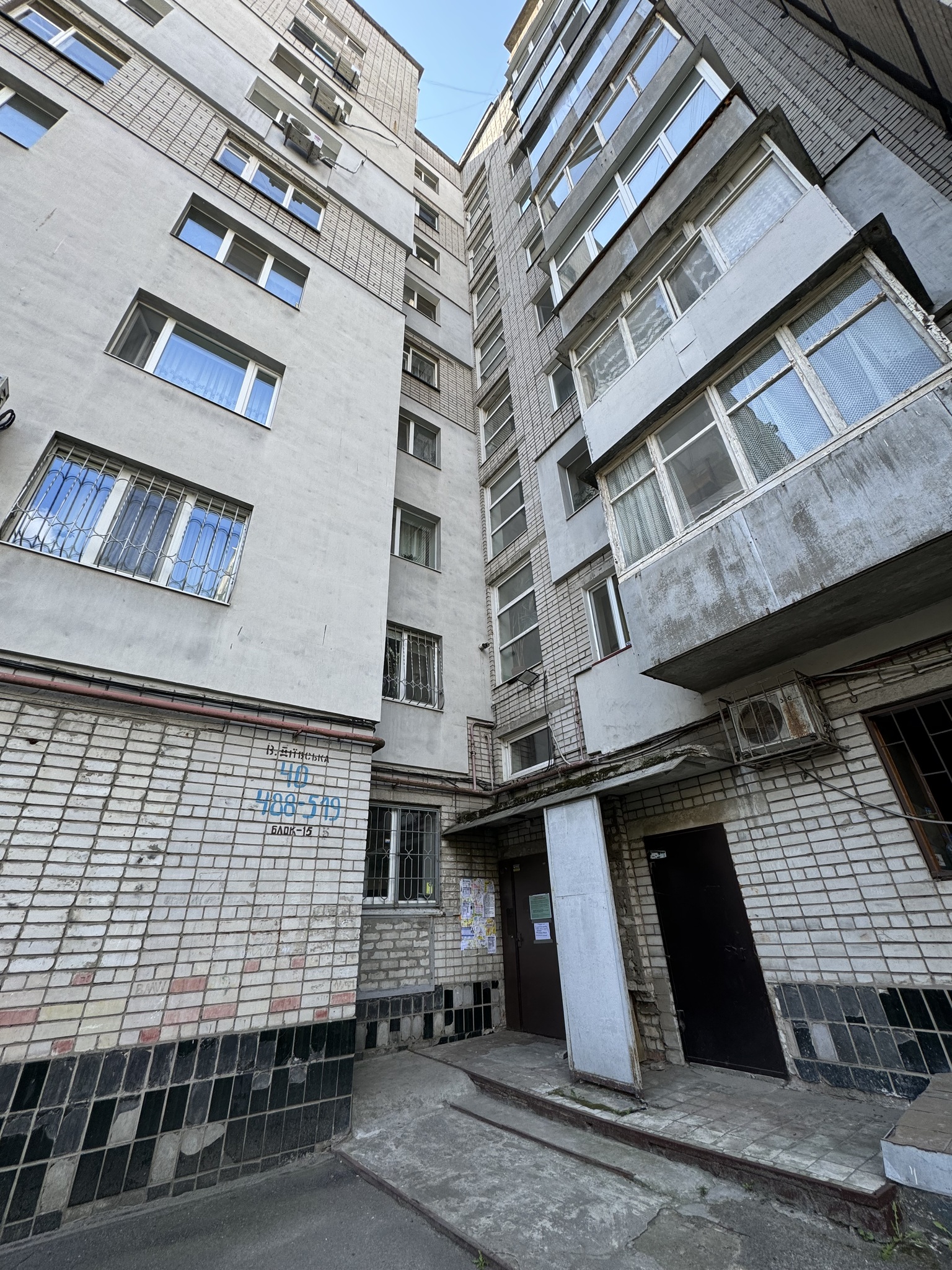 Продажа 3-комнатной квартиры 67 м², Большая Деевская ул., 40