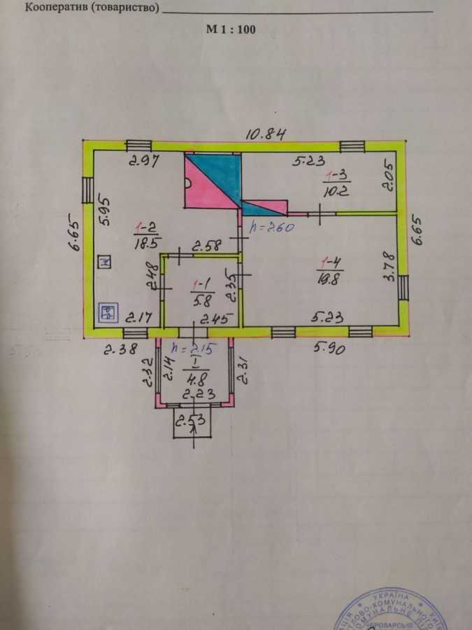 Продажа дома 60 м², Героїв України