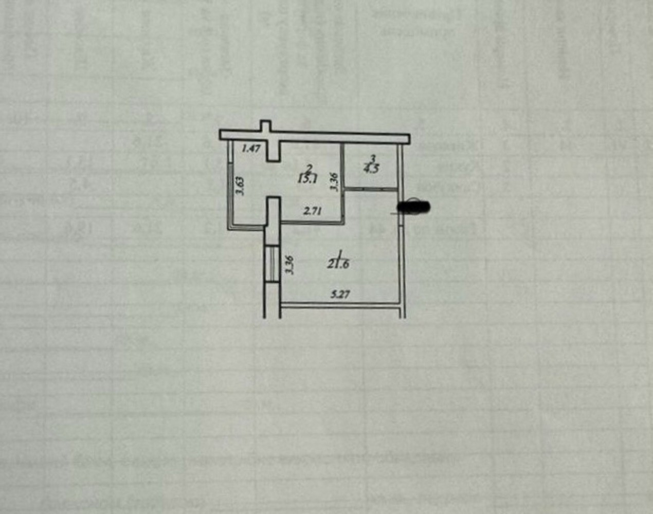 Продажа 1-комнатной квартиры 41.2 м², Володимирська