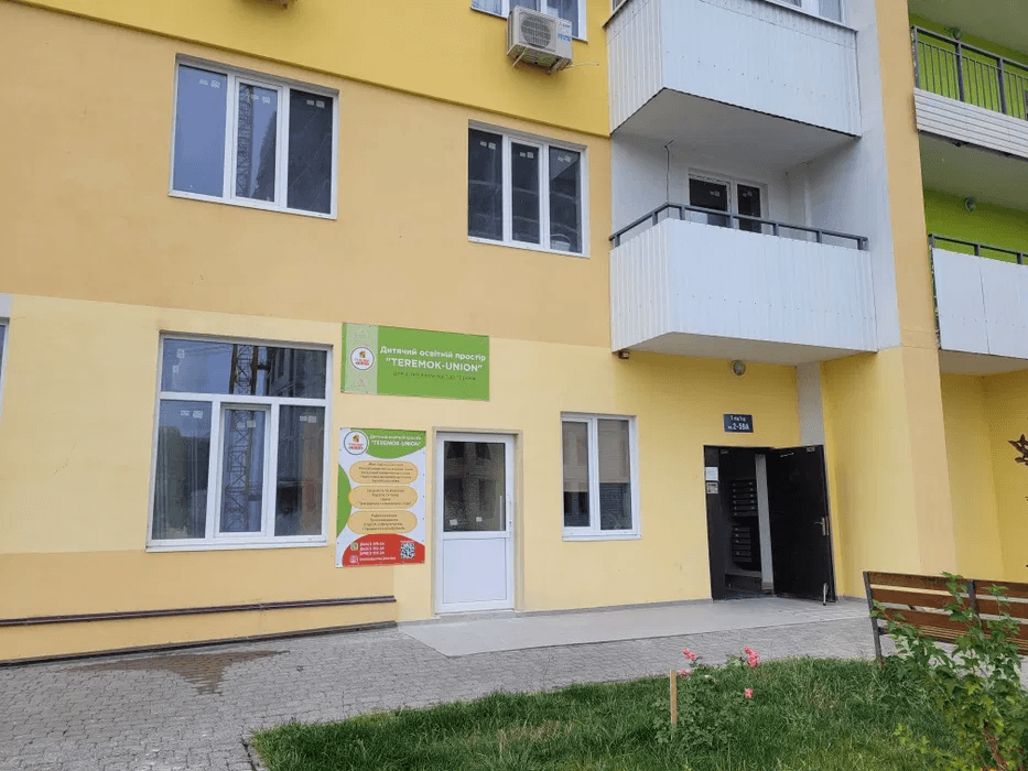 Продажа 4-комнатной квартиры 110 м²