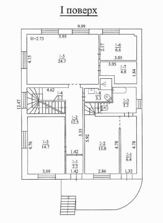 Продажа дома 312 м², Плодовая ул.