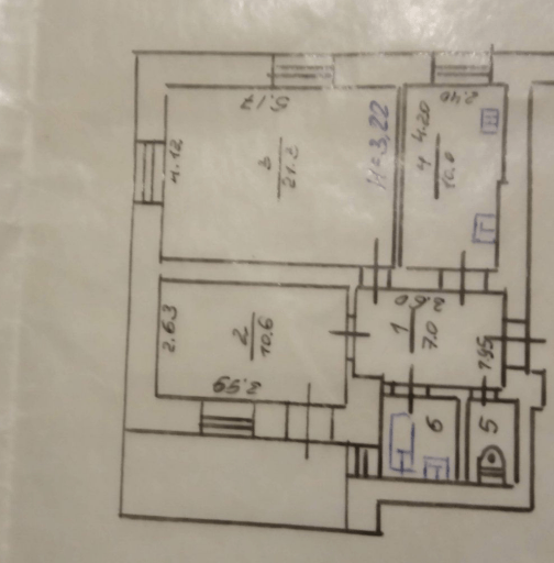 Продажа 2-комнатной квартиры 57 м²