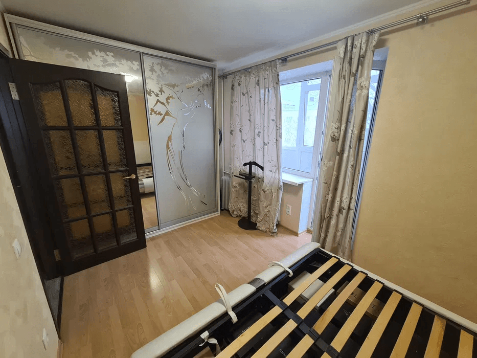 Продажа 2-комнатной квартиры 46 м²