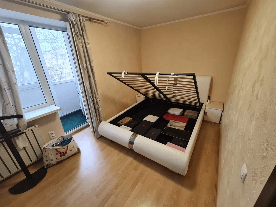 Продажа 2-комнатной квартиры 46 м²