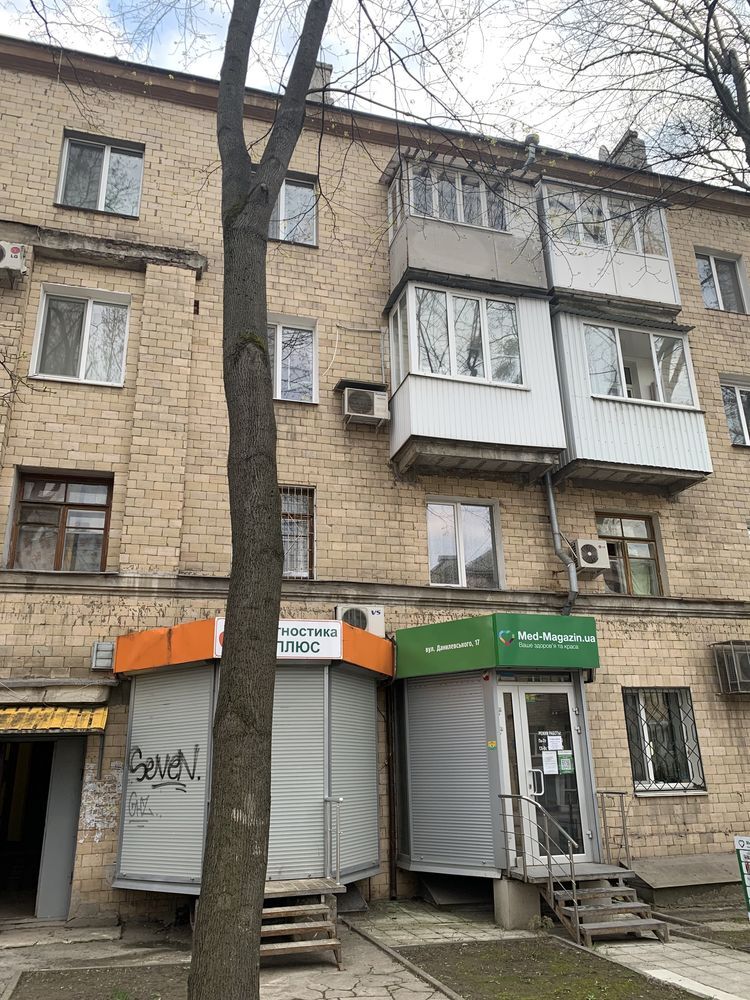 Продажа 2-комнатной квартиры 52 м²