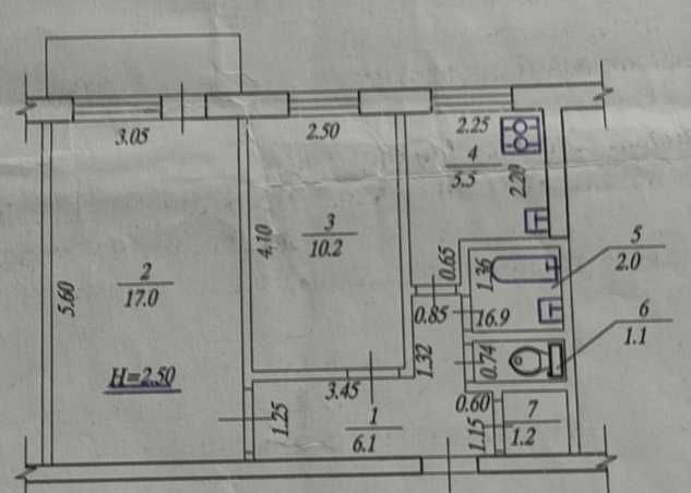 Продажа 2-комнатной квартиры 44 м²