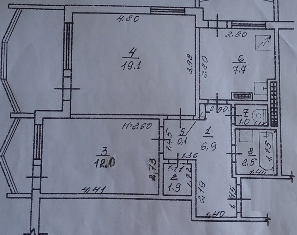 Продажа 2-комнатной квартиры 58 м², Генерала Бочарова ул.