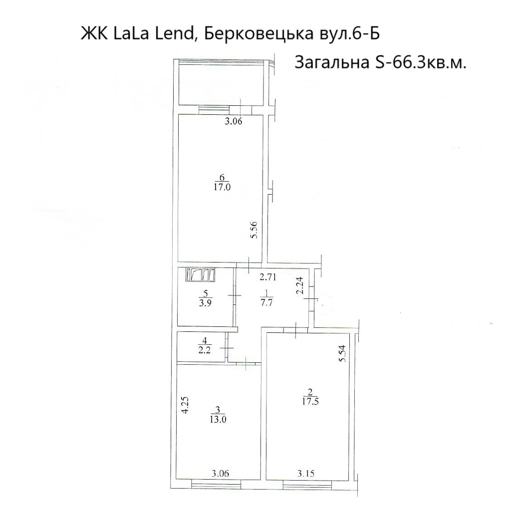 Продажа 2-комнатной квартиры 66.4 м², Берковецкая ул., 6Б