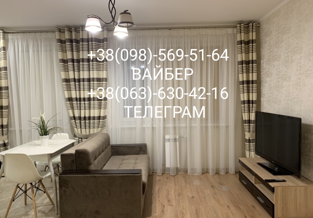 Аренда 1-комнатной квартиры 37 м²