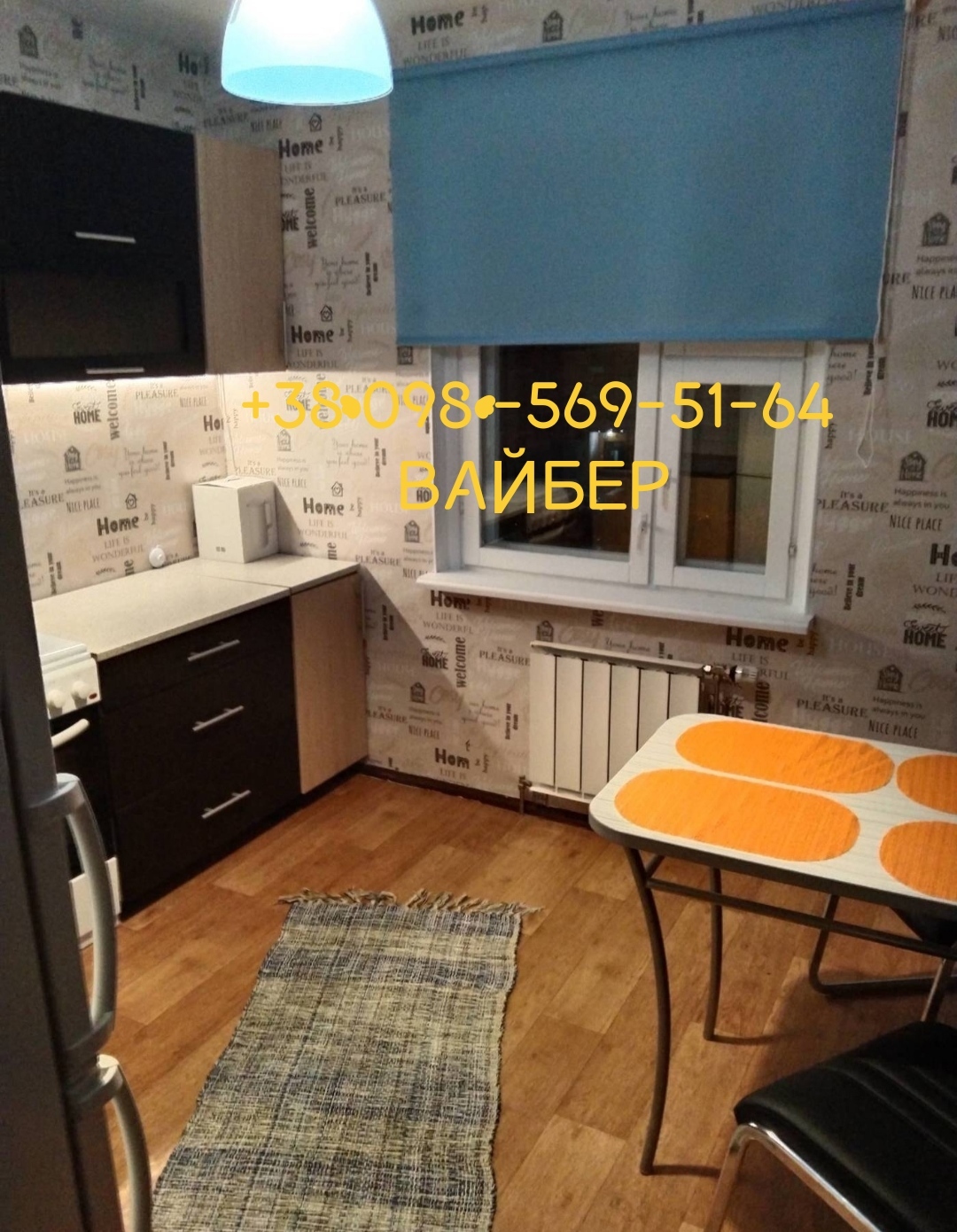 Аренда 1-комнатной квартиры 37 м²