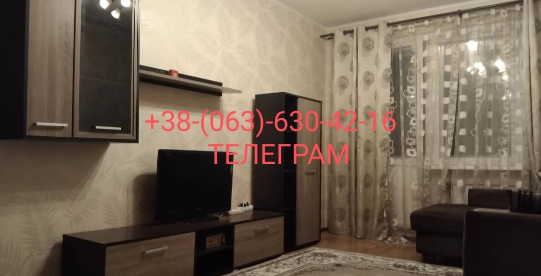 Аренда 1-комнатной квартиры 37 м²