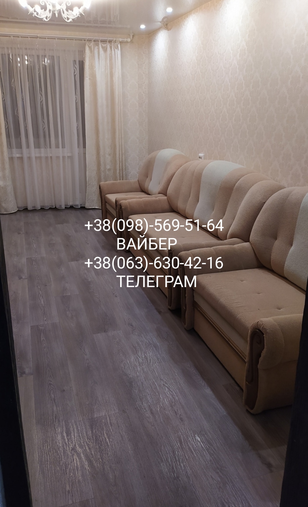 Аренда 1-комнатной квартиры 37 м²