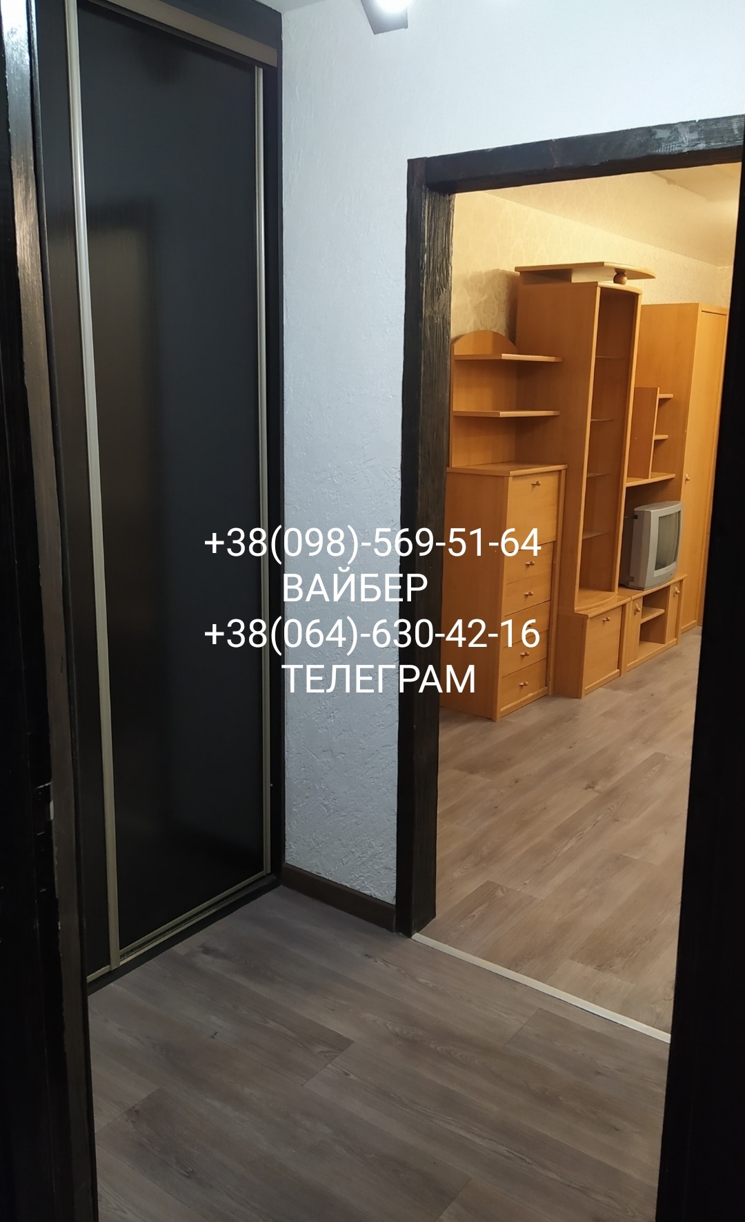 Аренда 1-комнатной квартиры 37 м²