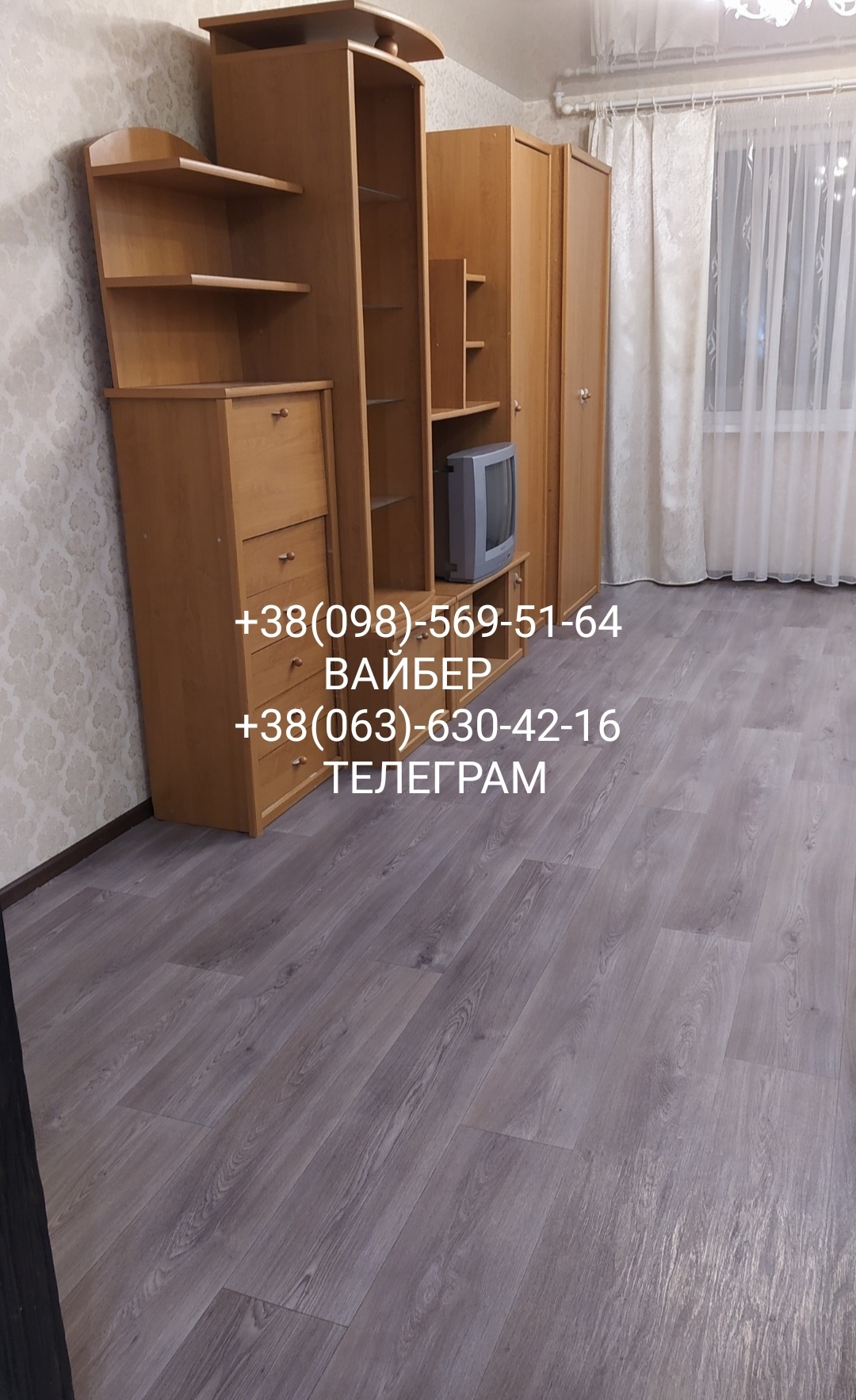 Аренда 1-комнатной квартиры 37 м²