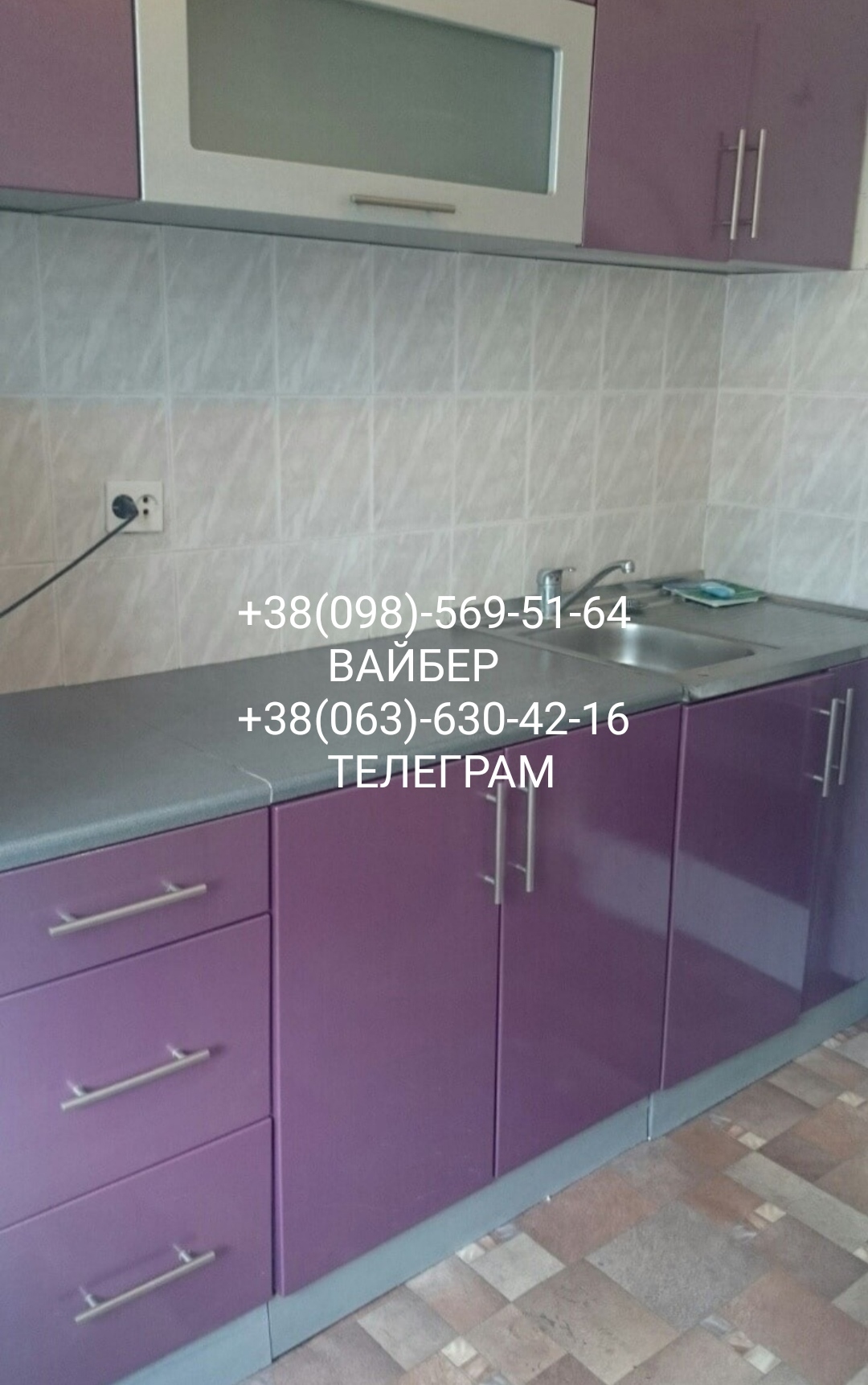 Аренда 1-комнатной квартиры 37 м²