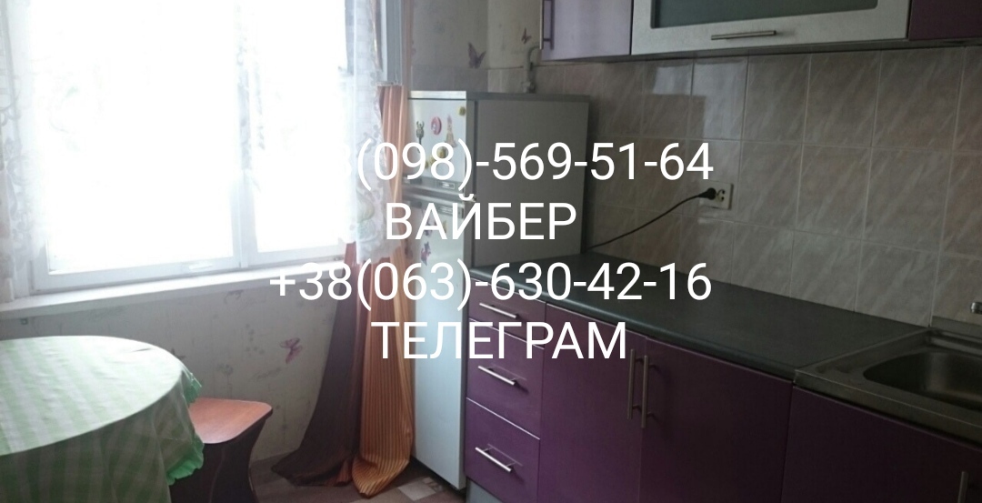 Аренда 1-комнатной квартиры 37 м²