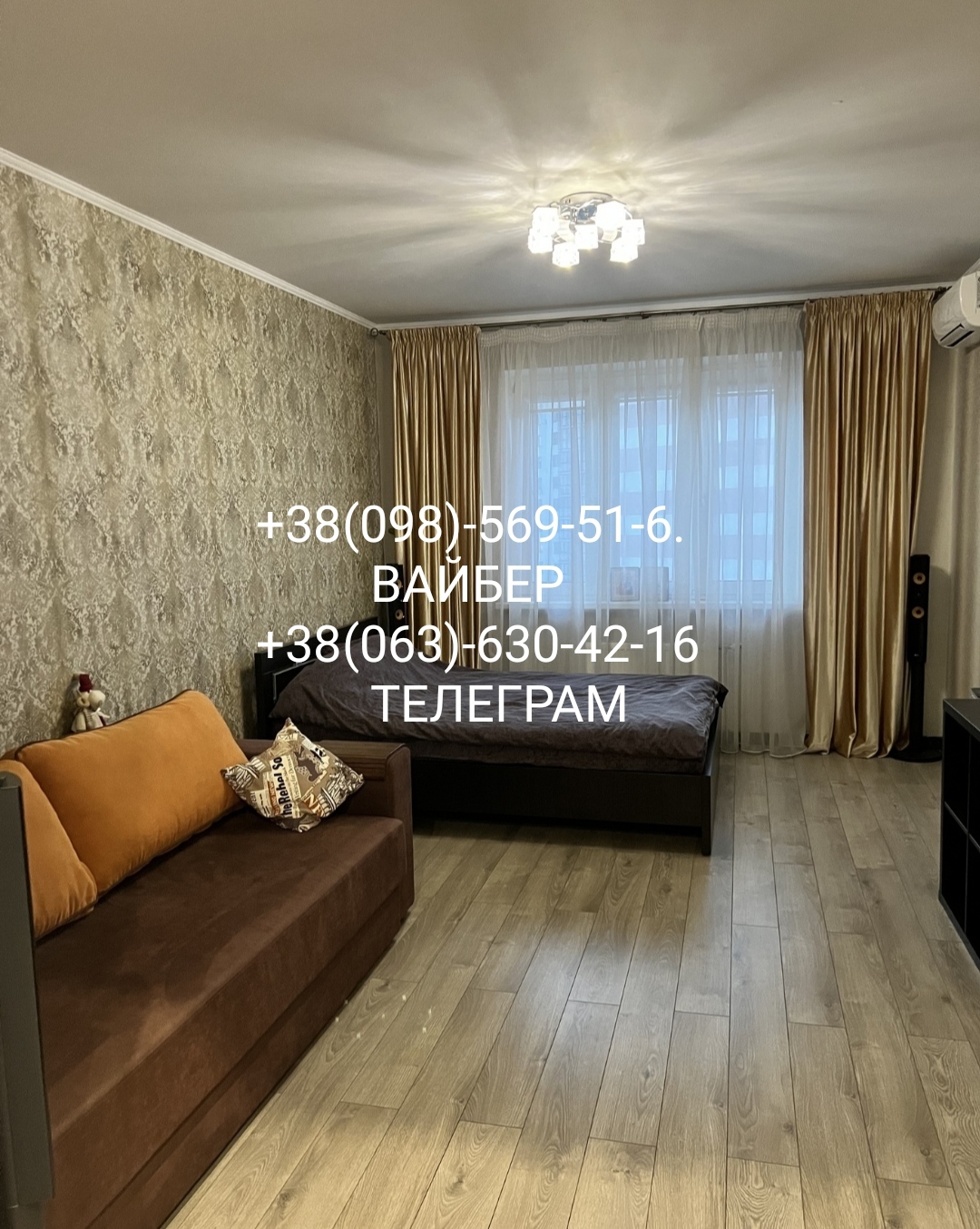 Аренда 1-комнатной квартиры 37 м²