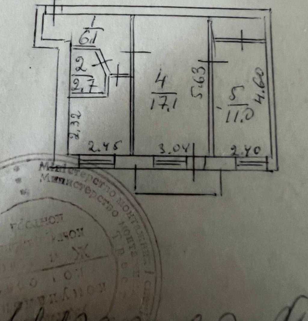 Продажа 2-комнатной квартиры 46 м², Уликовая ул., Печерський узвіз, 17