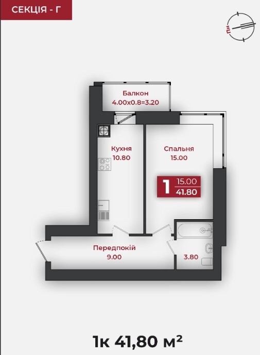 Продажа 1-комнатной квартиры 41.8 м², Европейская ул.