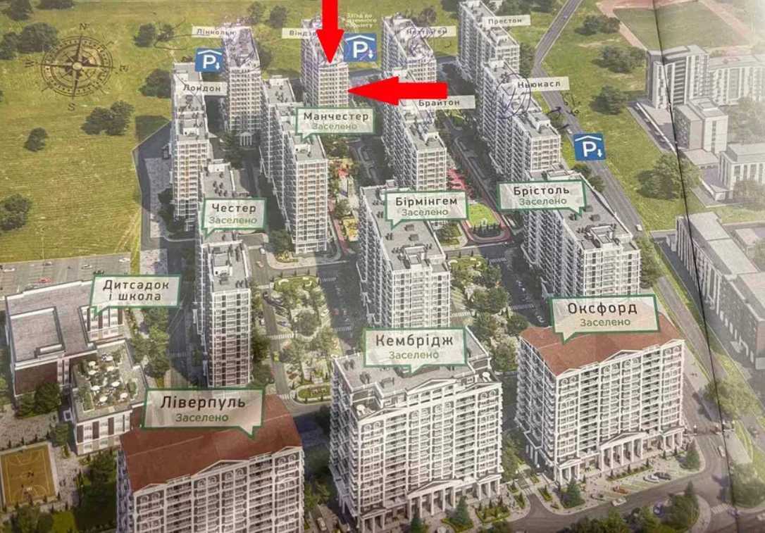 Аренда другого торгового помещения 95 м², Михаила Максимовича ул., 26