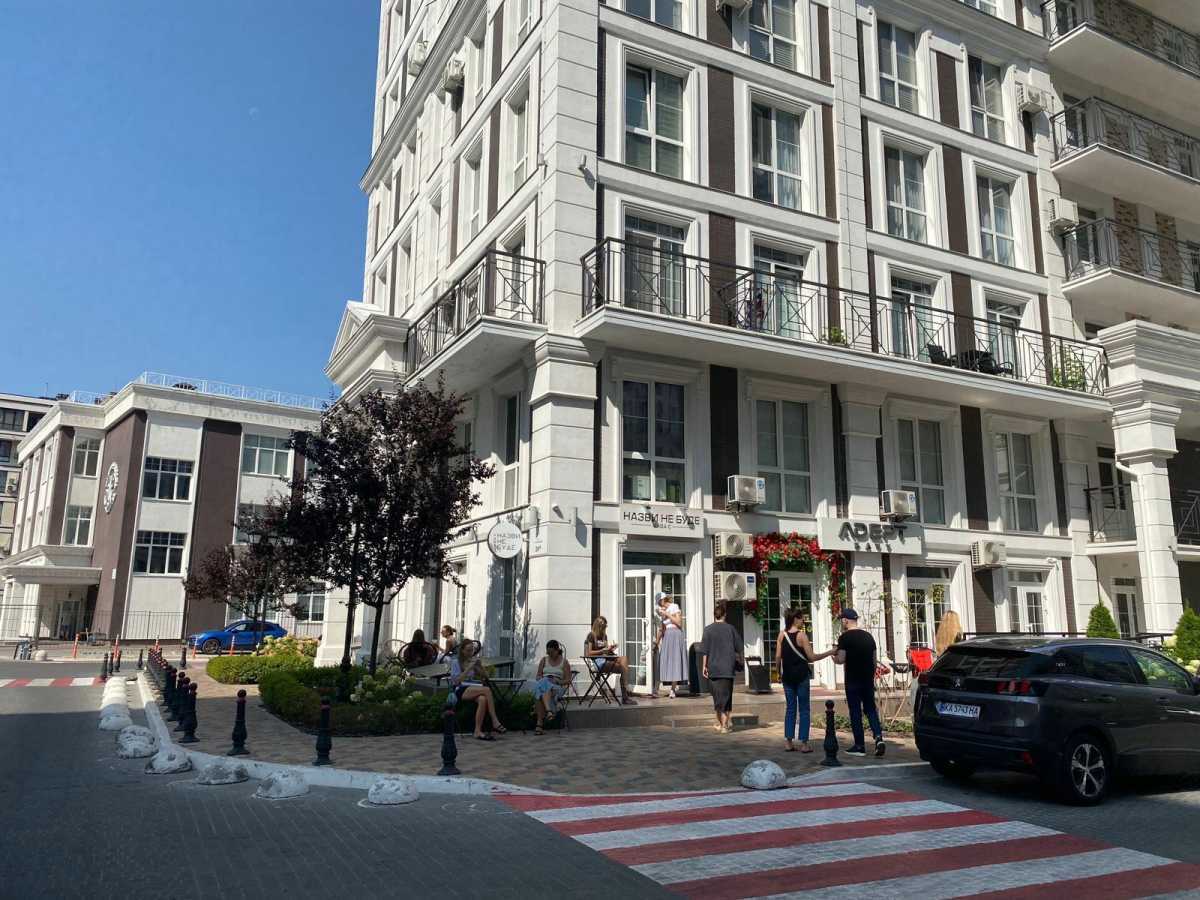 Продажа 1-комнатной квартиры 42 м², Михаила Максимовича ул., 24