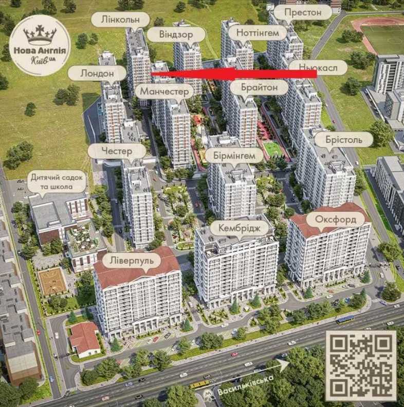 Аренда другого торгового помещения 41 м², Михаила Максимовича ул., 26