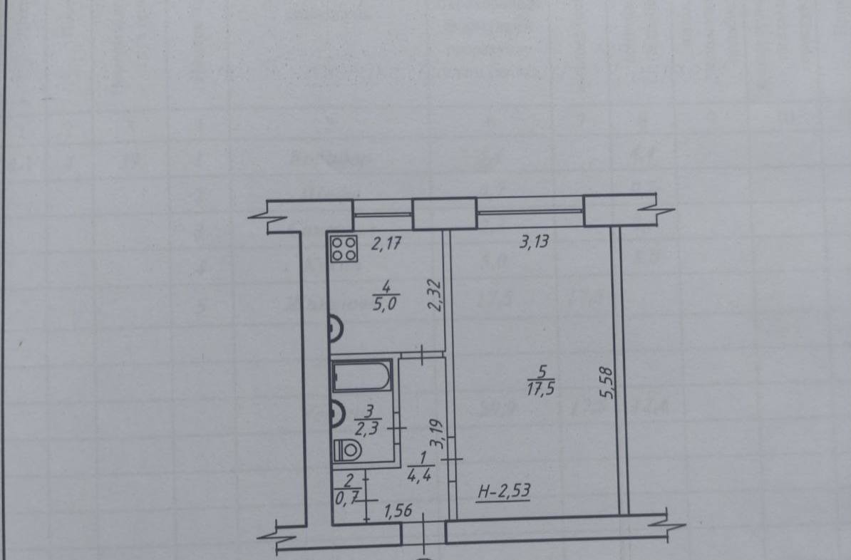 Продажа 1-комнатной квартиры 30 м², Курский просп.