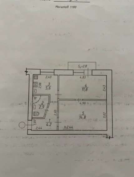 Продаж 2-кімнатної квартири 42.1 м², Роменська вул.