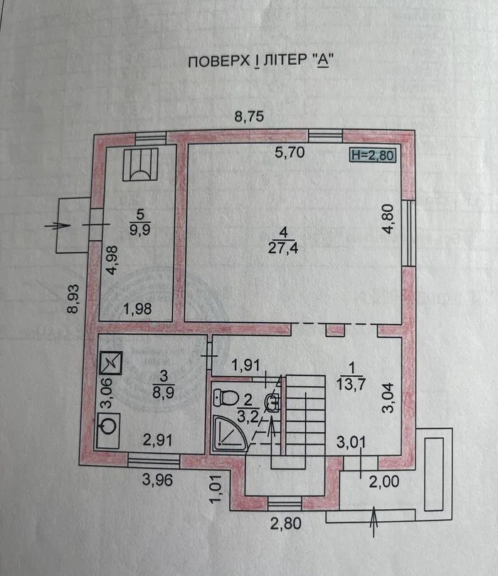 Аренда дома 130 м², Центральная ул.