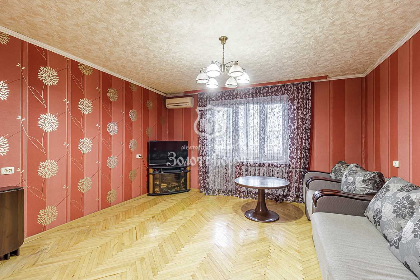 Продаж 3-кімнатної квартири 71 м², Вуликова вул., Харківське шосе, 55