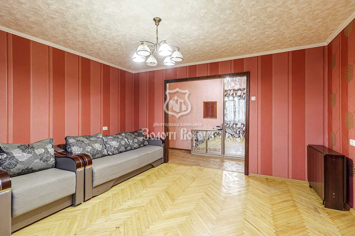 Продаж 3-кімнатної квартири 71 м², Вуликова вул., Харківське шосе, 55