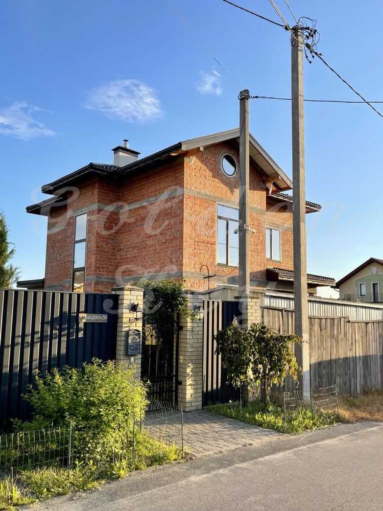 Продаж будинку 292 м², Молодіжна вул.