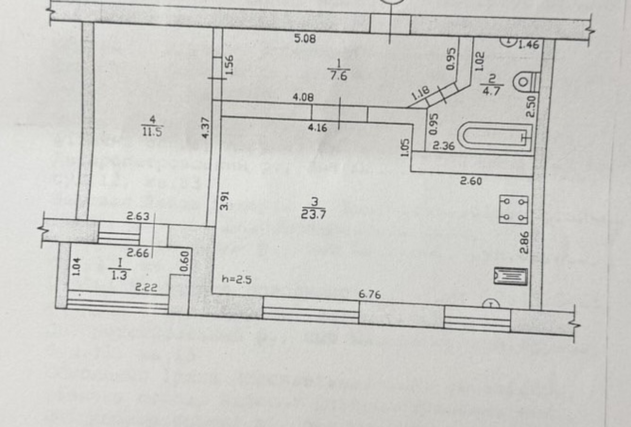 Продажа 2-комнатной квартиры 50 м²