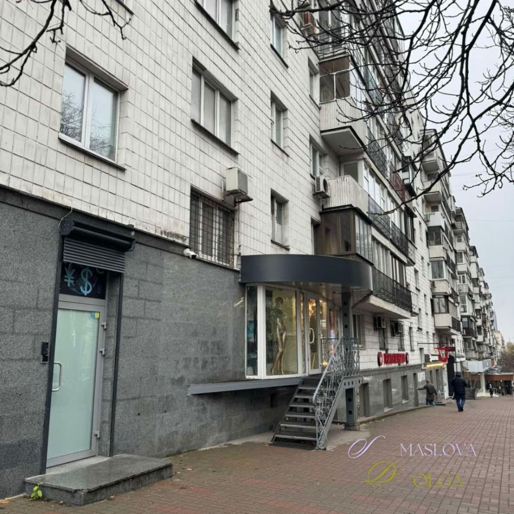 Продажа 3-комнатной квартиры 67 м², Леси Украинки ул., бул.20/22