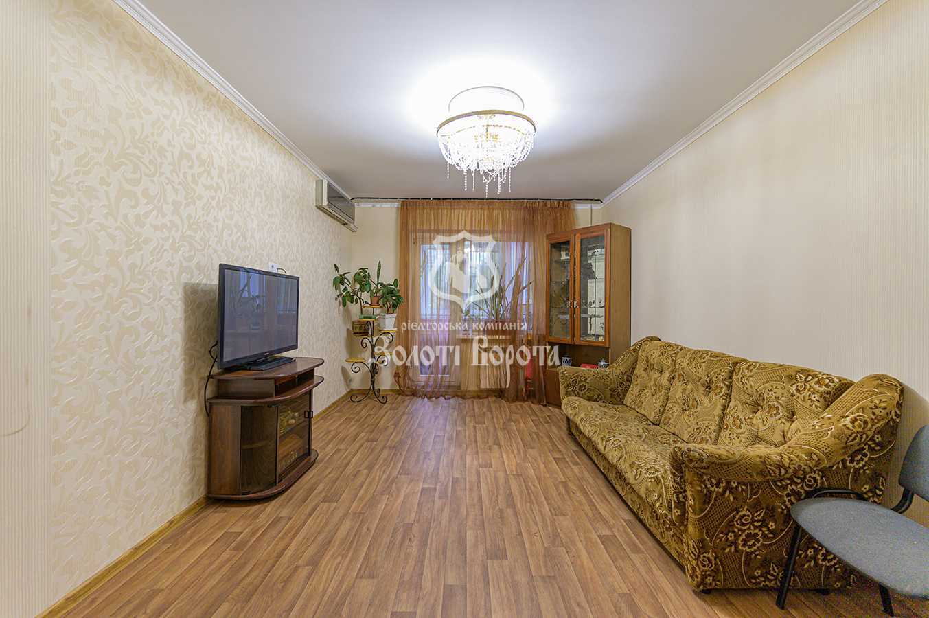 Продажа 3-комнатной квартиры 75 м², Срибнокильская ул., 1/2