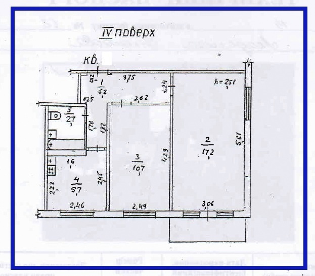 Продажа 2-комнатной квартиры 45 м², Академика Филатова ул., 68