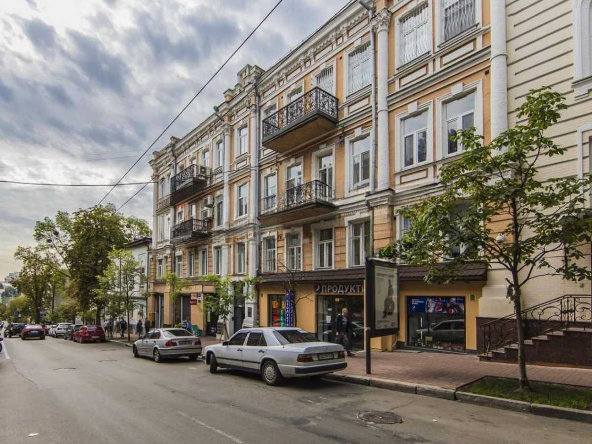 Продажа 5-комнатной квартиры 330 м², Софиевская ул., 25