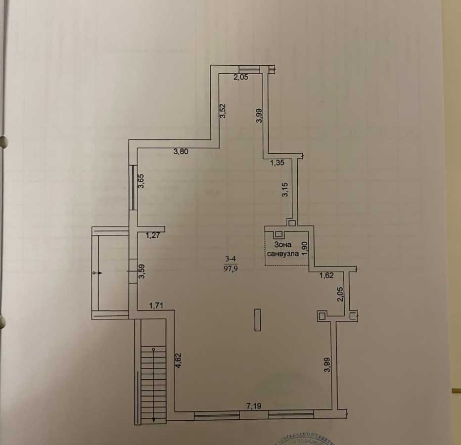 Аренда офиса 100 м², Победы просп., 67Г