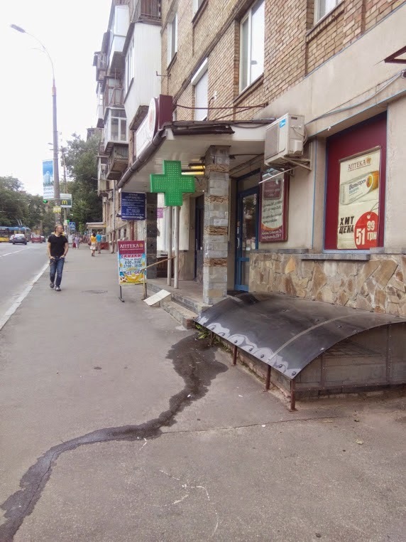 Бомбосховище-офіс 160 м² біля метро Лук’янівська — ідеально для ІТ