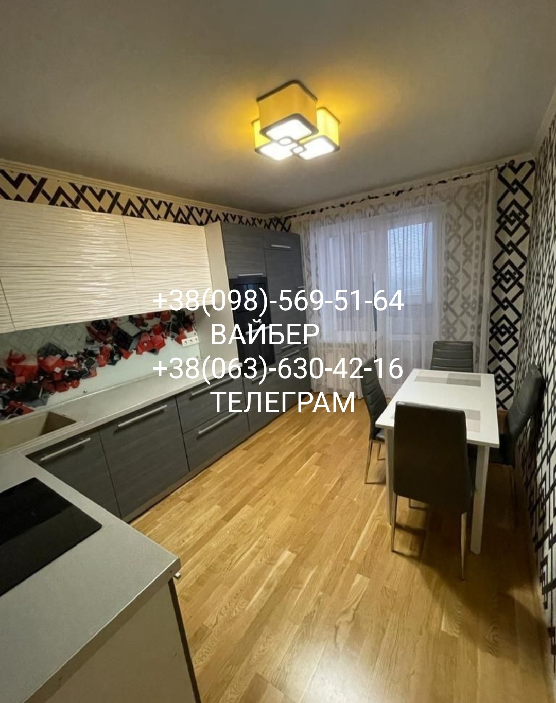 Аренда 1-комнатной квартиры 37 м²