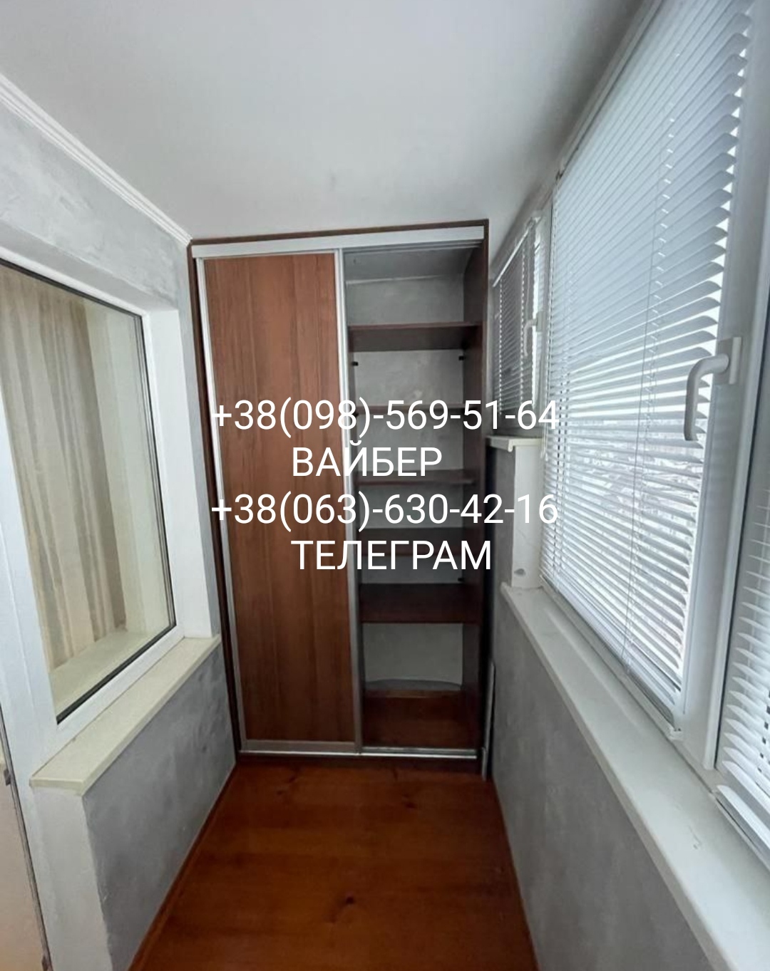 Аренда 1-комнатной квартиры 37 м²