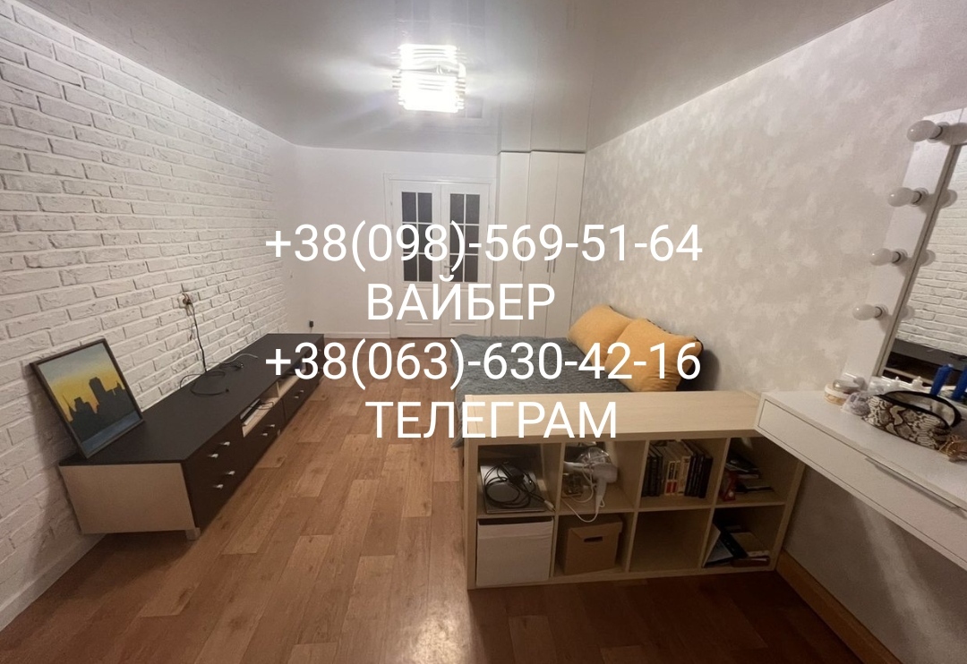 Аренда 1-комнатной квартиры 37 м²